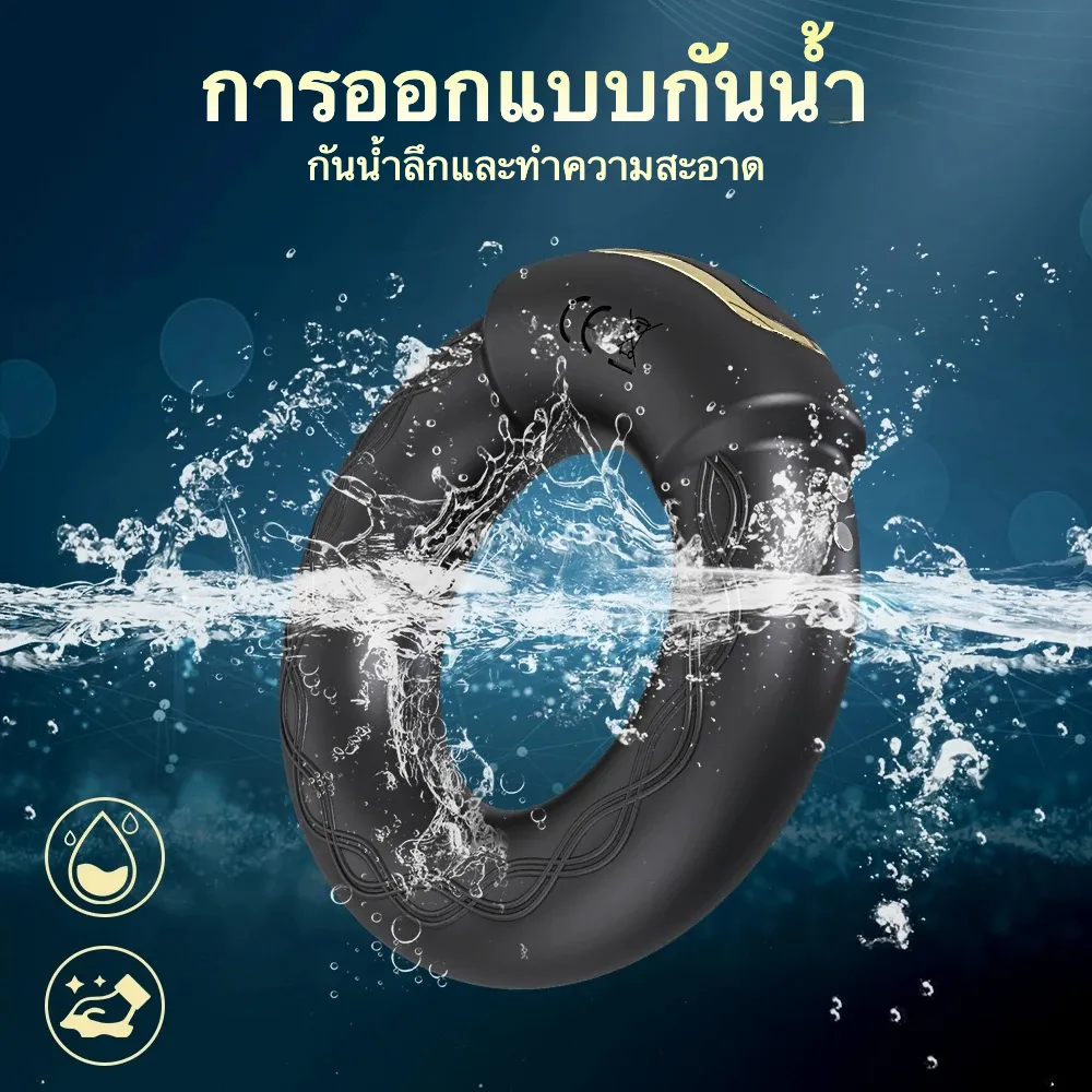 ห่วงชะลอการหลั่ง ห่วงรัดควย ระบบขับเคลื่อนคู่ สามารถอุ่นได้ APP