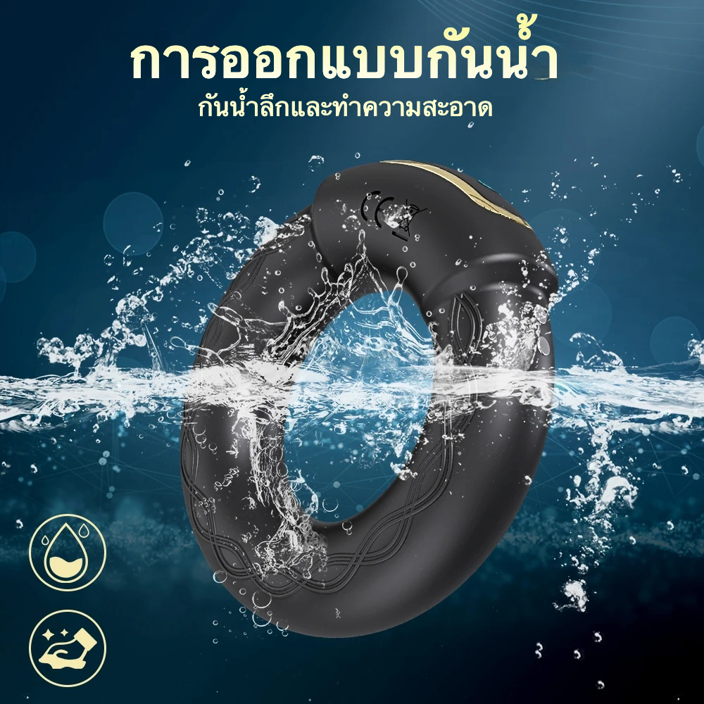 ห่วงล็อกสเปิร์ม ระบบขับเคลื่อนคู่ ระบบสั่นสะเทือน 10 ความถี่ ระบบทำความร้อนแบบกดเดียว ควบคุมผ่านแอปพลิเคชัน-sextoyfunny