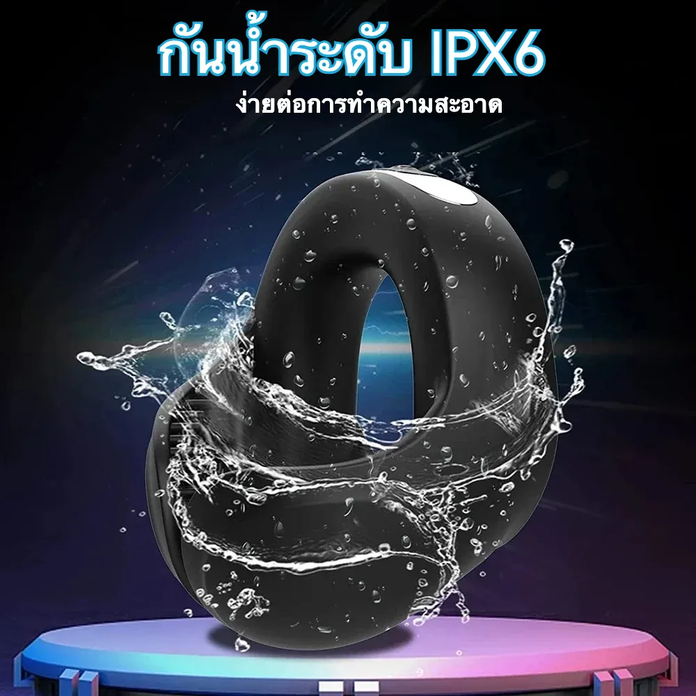 ห่วงชะลอการหลั่ง ห่วงรัดโคน มอเตอร์คู่ สั่นได้ ฟังก์ชันรีโมท