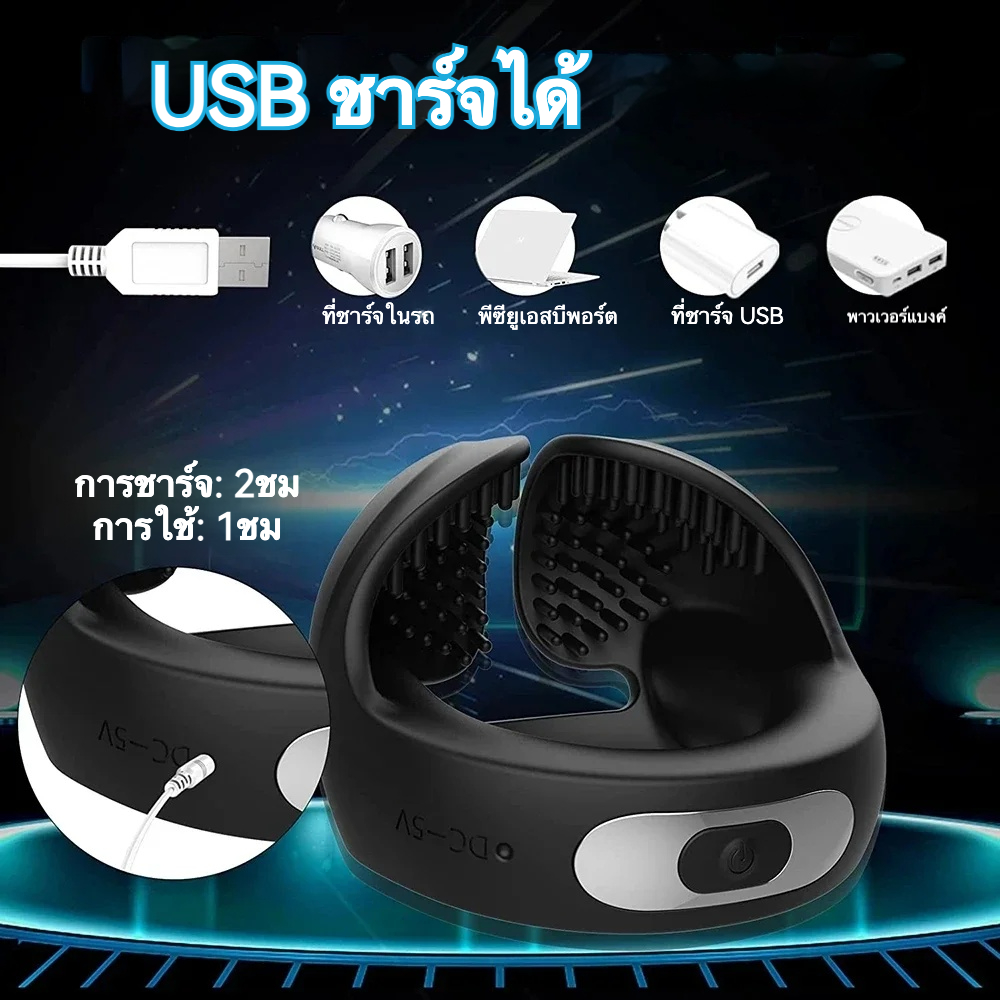 W6006未定价ห่วงล็อกสเปิร์ม มอเตอร์คู่ ระบบสั่นสะเทือน 10 ความถี่ หลายวิธีสวมใส่ ควบคุมด้วยรีโมท