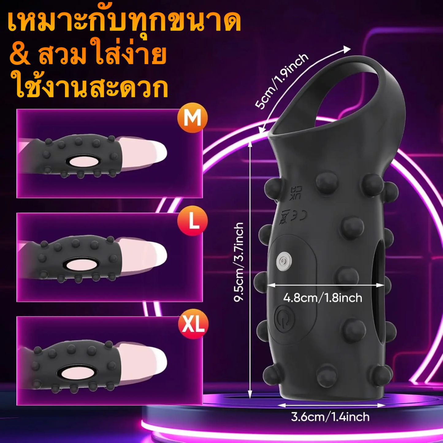 W4017未定价ปลอกเพิ่มขนา ระบบสั่นสะเทือน 10 ความถี่ ใช้งานได้ 2 แบบ ออกแบบจุดนูนภายนอก