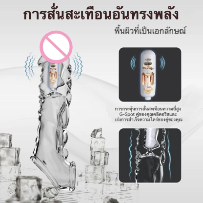 W4023未定价ปลอกเพิ่มขนา เพิ่มขนาดและความหนา ระบบสั่นสะเทือน ลายพื้นผิวพิเศษ