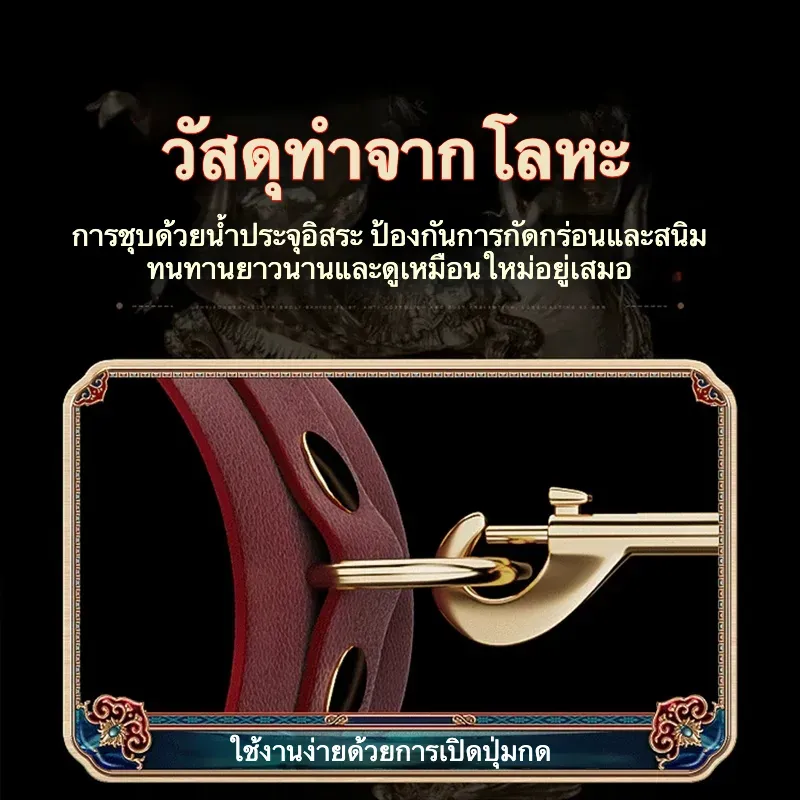 ชุดSMซาดิสอุปกรณ์ ชุดอุปกรณ์เสริมสัมพันธ์ 7/12 ชิ้น วัสดุPU