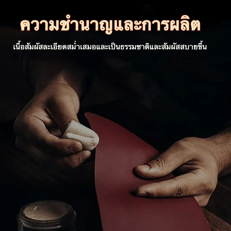 ชุดSMซาดิสอุปกรณ์ ชุดอุปกรณ์เสริมสัมพันธ์ 7/12 ชิ้น วัสดุPU