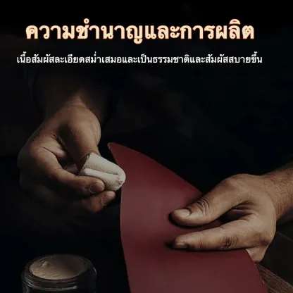ชุดSMซาดิสอุปกรณ์ ชุดอุปกรณ์เสริมสัมพันธ์ 7/12 ชิ้น วัสดุPU