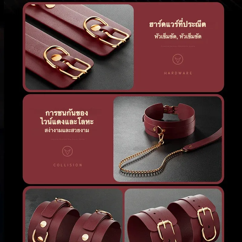 ชุดSMซาดิสอุปกรณ์ ชุดอุปกรณ์เสริมสัมพันธ์ 7/12 ชิ้น วัสดุPU
