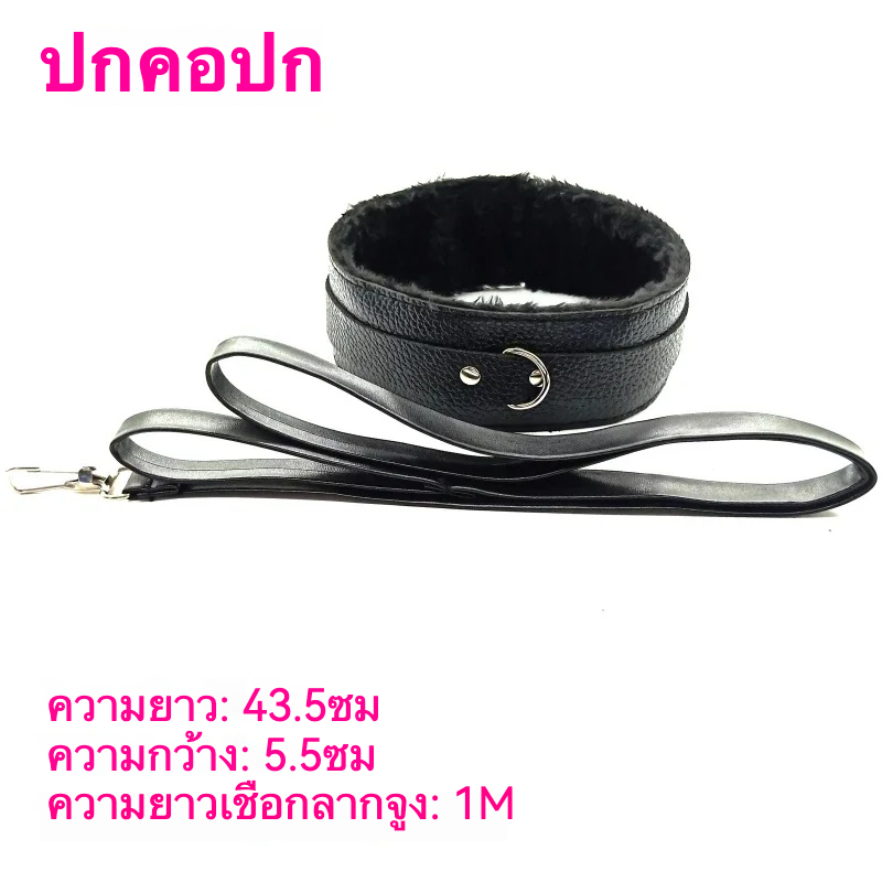 W6606未定价ชุดอุปกรณ์กิจกรรมพิเศษ 10 ชิ้น ชุดควบคุมท่าทาง วัสดุPU