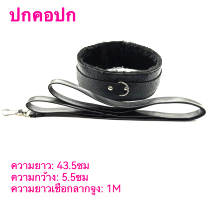 W6606未定价ชุดอุปกรณ์กิจกรรมพิเศษ 10 ชิ้น ชุดควบคุมท่าทาง วัสดุPU
