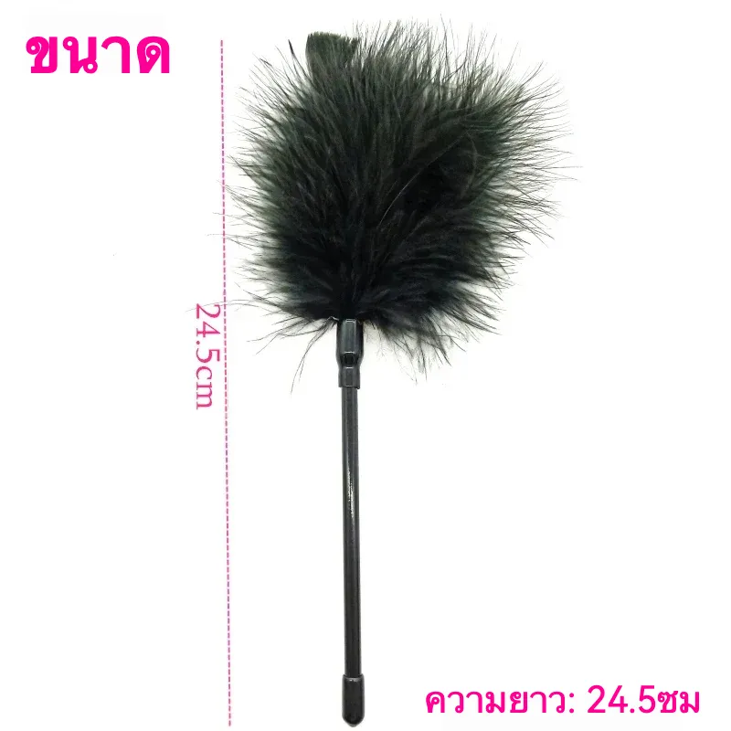 ชุดSMซาดิสอุปกรณ์ ชุดเซท BDSM 10 ชิ้น กุญแจมือ แส้ โซ่ ปลั๊กก้น