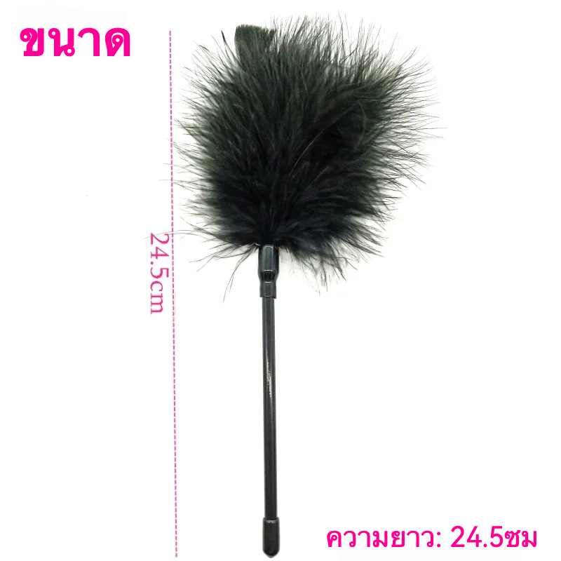 W6606未定价ชุดอุปกรณ์กิจกรรมพิเศษ 10 ชิ้น ชุดควบคุมท่าทาง วัสดุPU