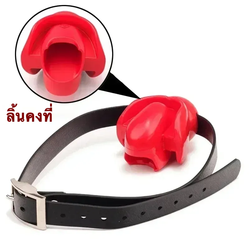 BDSM เข็มขัดรัดปากแบบบอล ฟังก์ชันยึดลิ้น อุดปาก การลงโทษ อุปกรณ์ SM