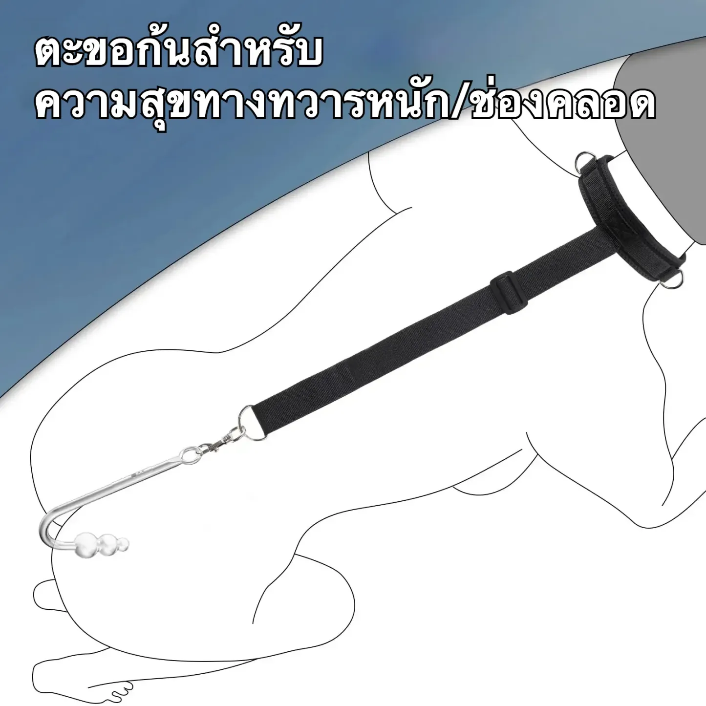 ชุดซาดิสม์ สายรัดมือหลังแบบรวมปลั๊กทวาร ปลอกคอ กุญแจมือ ปลั๊กก้น