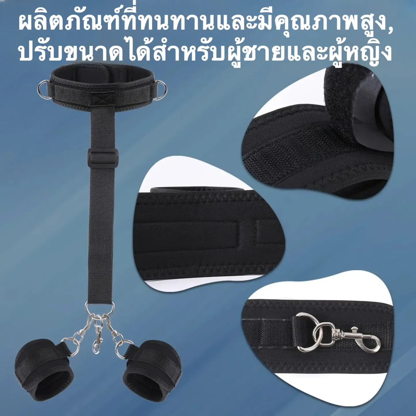 ชุดซาดิสม์ สายรัดมือหลังแบบรวมปลั๊กทวาร ปลอกคอ กุญแจมือ ปลั๊กก้น