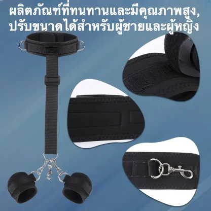 ชุดซาดิสม์ สายรัดมือหลังแบบรวมปลั๊กทวาร ปลอกคอ กุญแจมือ ปลั๊กก้น