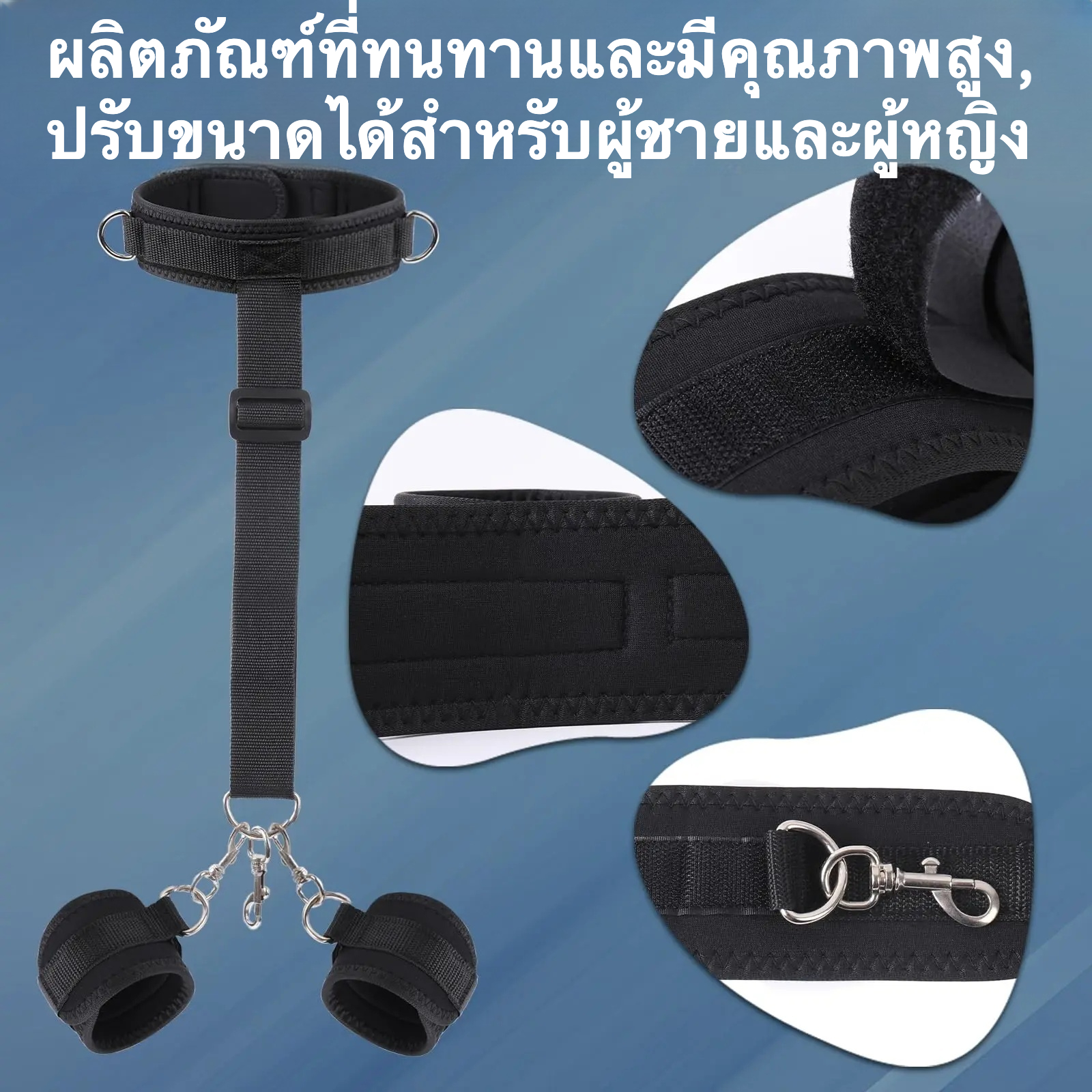 W6612未定价สายรัดมือหลังแบบรวมปลั๊กทวาร วัสดุนีลอน