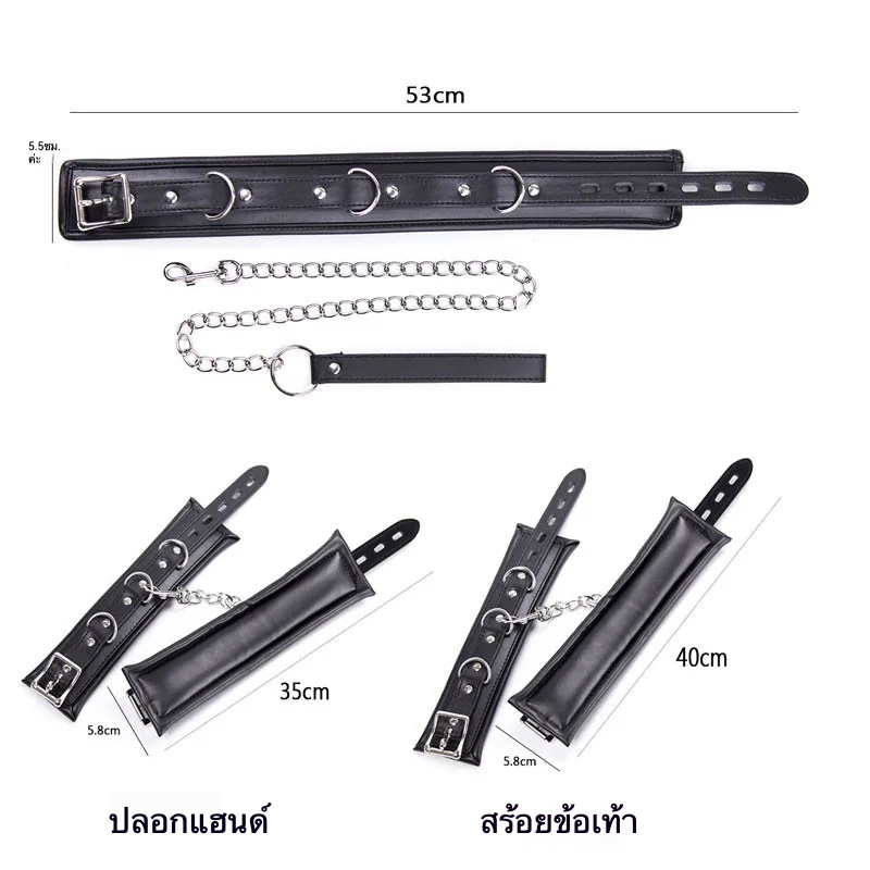 W6615未定价ชุดกักขังคอและมือ วัสดุPU สำหรับฝึกควบคุมท่าทาง