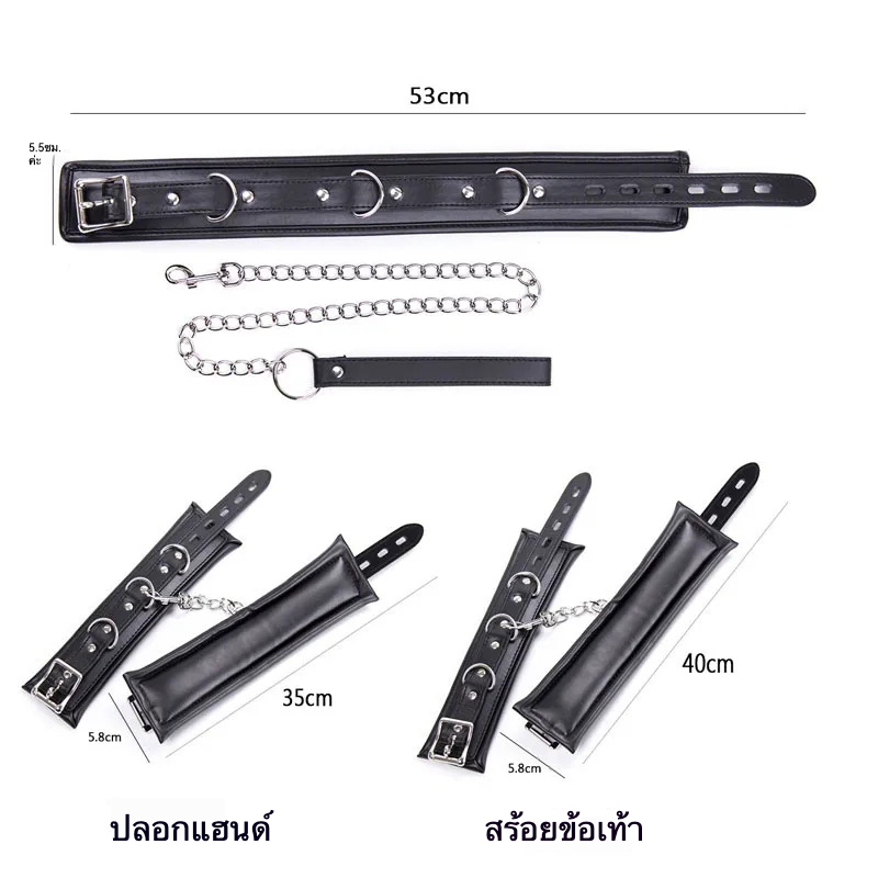 W6615未定价ชุดกักขังคอและมือ วัสดุPU สำหรับฝึกควบคุมท่าทาง