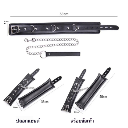 W6615未定价ชุดกักขังคอและมือ วัสดุPU สำหรับฝึกควบคุมท่าทาง