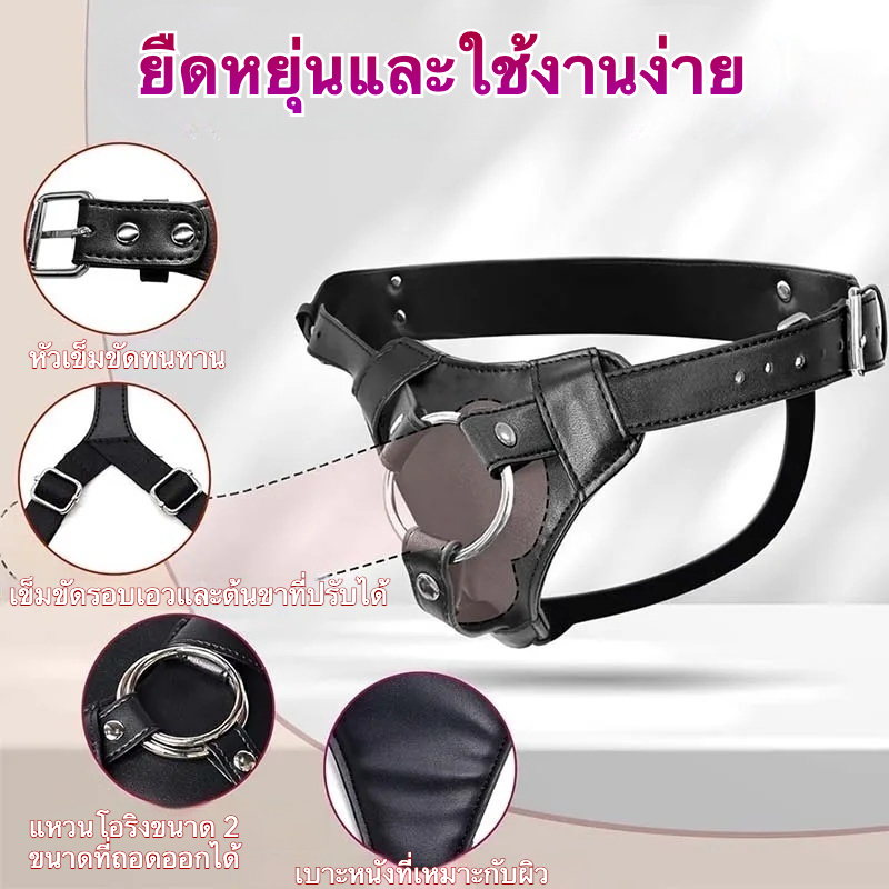 W6617未定价กางเกงสวมใส่หนัง ช่วยติดตั้งอุปกรณ์เทียม วัสดุPU