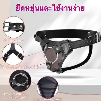 W6617未定价กางเกงสวมใส่หนัง ช่วยติดตั้งอุปกรณ์เทียม วัสดุPU