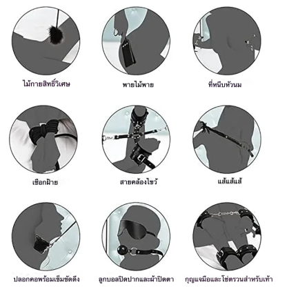 W6623未定价ชุดSM 10 ชิ้น สำหรับควบคุมท่าทาง วัสดุPU