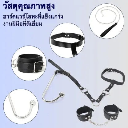 ชุดSMซาดิสอุปกรณ์ ชุด SM สำหรับรัดมือทั้งสองไว้ด้านหลัง วัสดุ PU