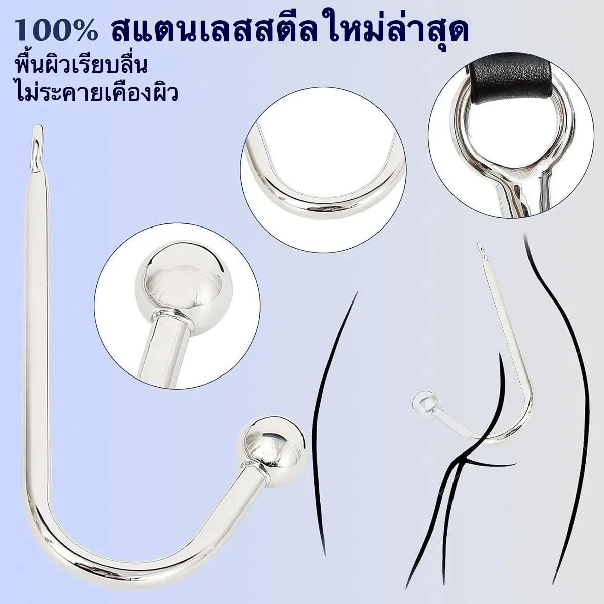 ชุดSMซาดิสอุปกรณ์ ชุด SM สำหรับรัดมือทั้งสองไว้ด้านหลัง วัสดุ PU