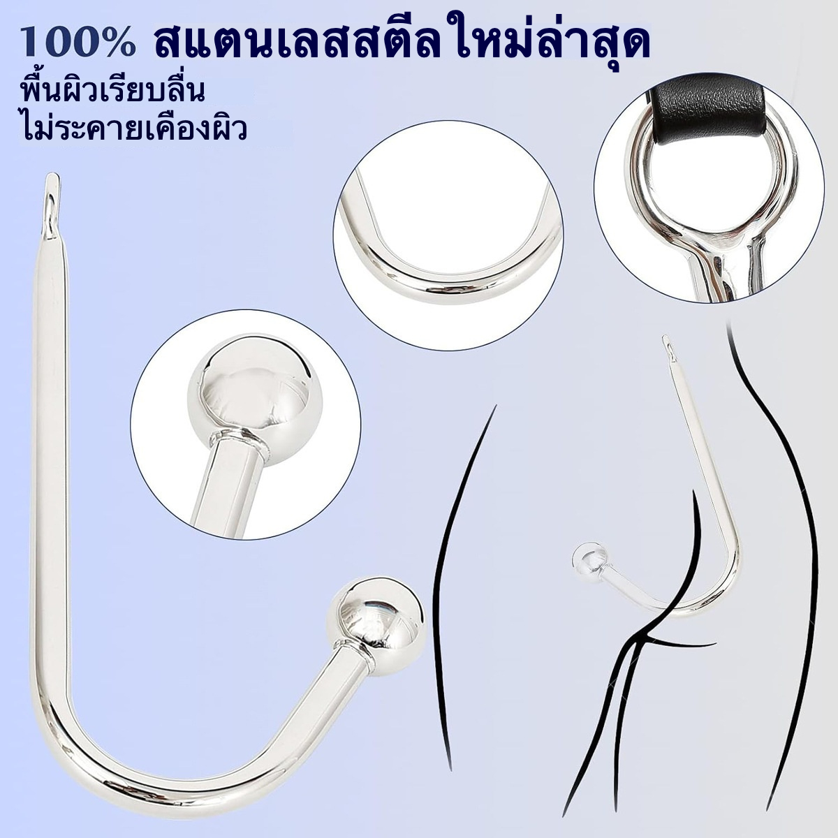 W6624ชุดSMปรับระดับสำหรับรัดมือหลังพร้อมตะขอทวาร ใช้ควบคุมท่าทาง วัสดุPU