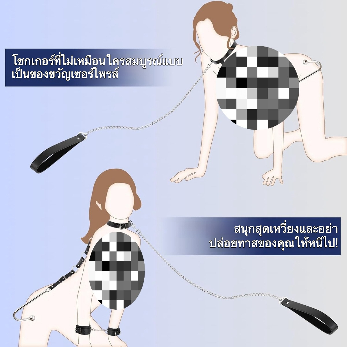 W6624ชุดSMปรับระดับสำหรับรัดมือหลังพร้อมตะขอทวาร ใช้ควบคุมท่าทาง วัสดุPU