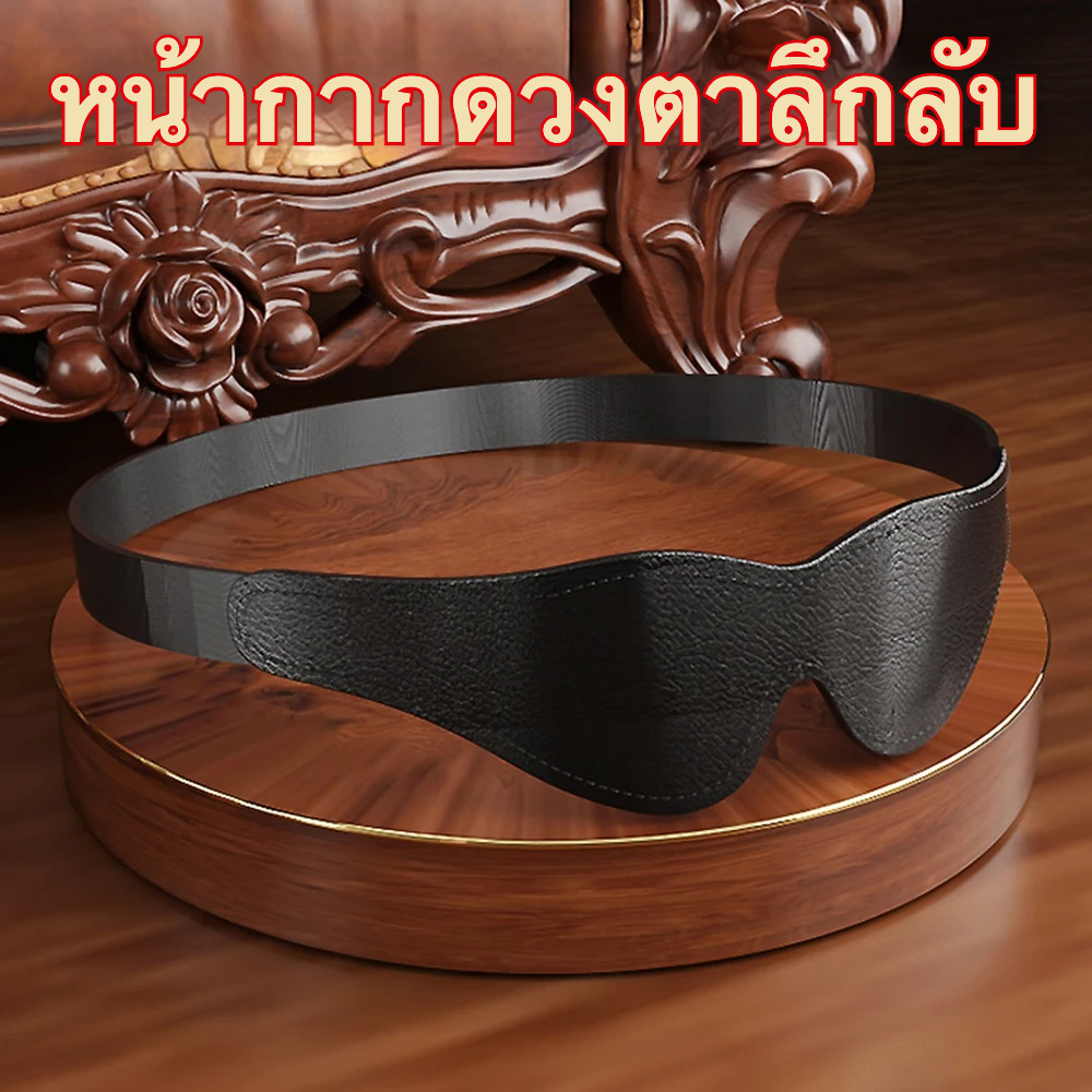 W6627未定价ชุดSM 6 ชิ้น สำหรับการผูกมัดและการฝึกสอน วัสดุPU