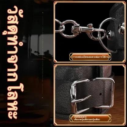 ชุดเซท BDSM ชุดSM 6 ชิ้น สำหรับการผูกมัดและการฝึกสอน วัสดุPU