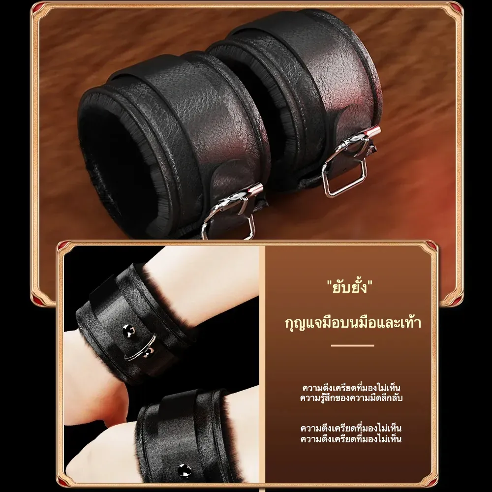 ชุดเซท BDSM ชุดSM 6 ชิ้น สำหรับการผูกมัดและการฝึกสอน วัสดุPU