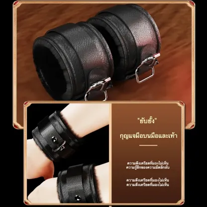 ชุดเซท BDSM ชุดSM 6 ชิ้น สำหรับการผูกมัดและการฝึกสอน วัสดุPU