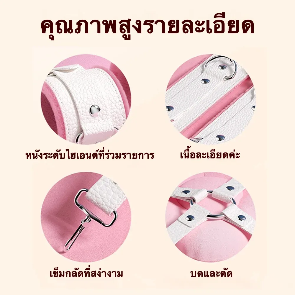 อุปกรณ์พันธนาการ ชุดเครื่องหนัง 10 ชิ้น ลายผิวแบบลูกลิ้นจี่ วัสดุ PU