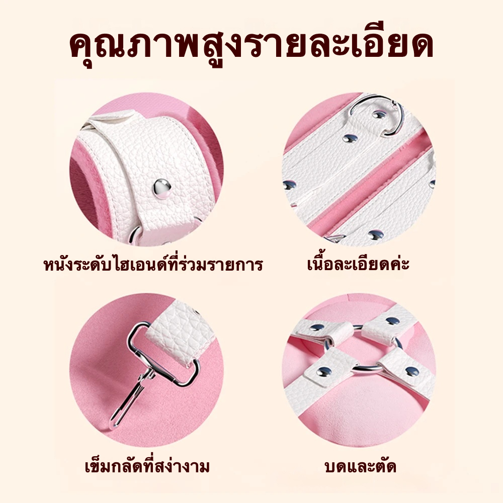 W6628未定价ชุดSM 10 ชิ้น สำหรับการผูกมัดและการฝึกสอน วัสดุPU