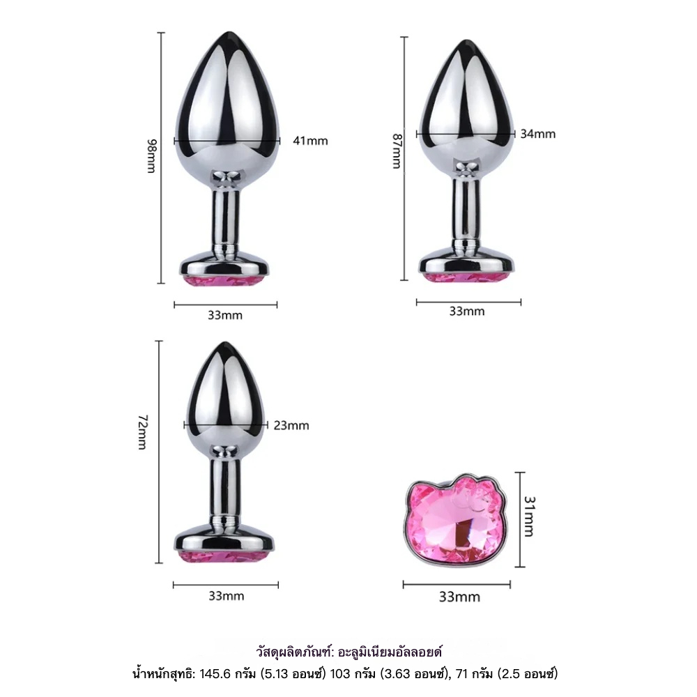 W6501未定价ปลั๊กทวาร รูปหน้าสัตว์แมว วัสดุโลหะ มีหลายรุ่นให้เลือก