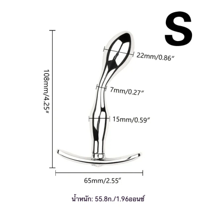 W6503未定价ปลั๊กทวาร ฐานสมอเรือ วัสดุอลูมิเนียมอัลลอยด์ เรียบเนียนโค้งมน มี 2 รุ่นให้เลือก