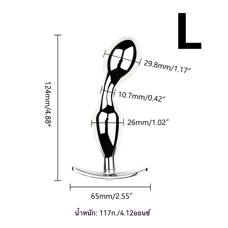 W6503未定价ปลั๊กทวาร ฐานสมอเรือ วัสดุอลูมิเนียมอัลลอยด์ เรียบเนียนโค้งมน มี 2 รุ่นให้เลือก