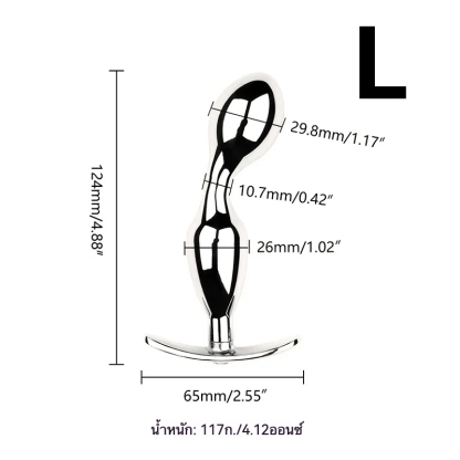 W6503未定价ปลั๊กทวาร ฐานสมอเรือ วัสดุอลูมิเนียมอัลลอยด์ เรียบเนียนโค้งมน มี 2 รุ่นให้เลือก
