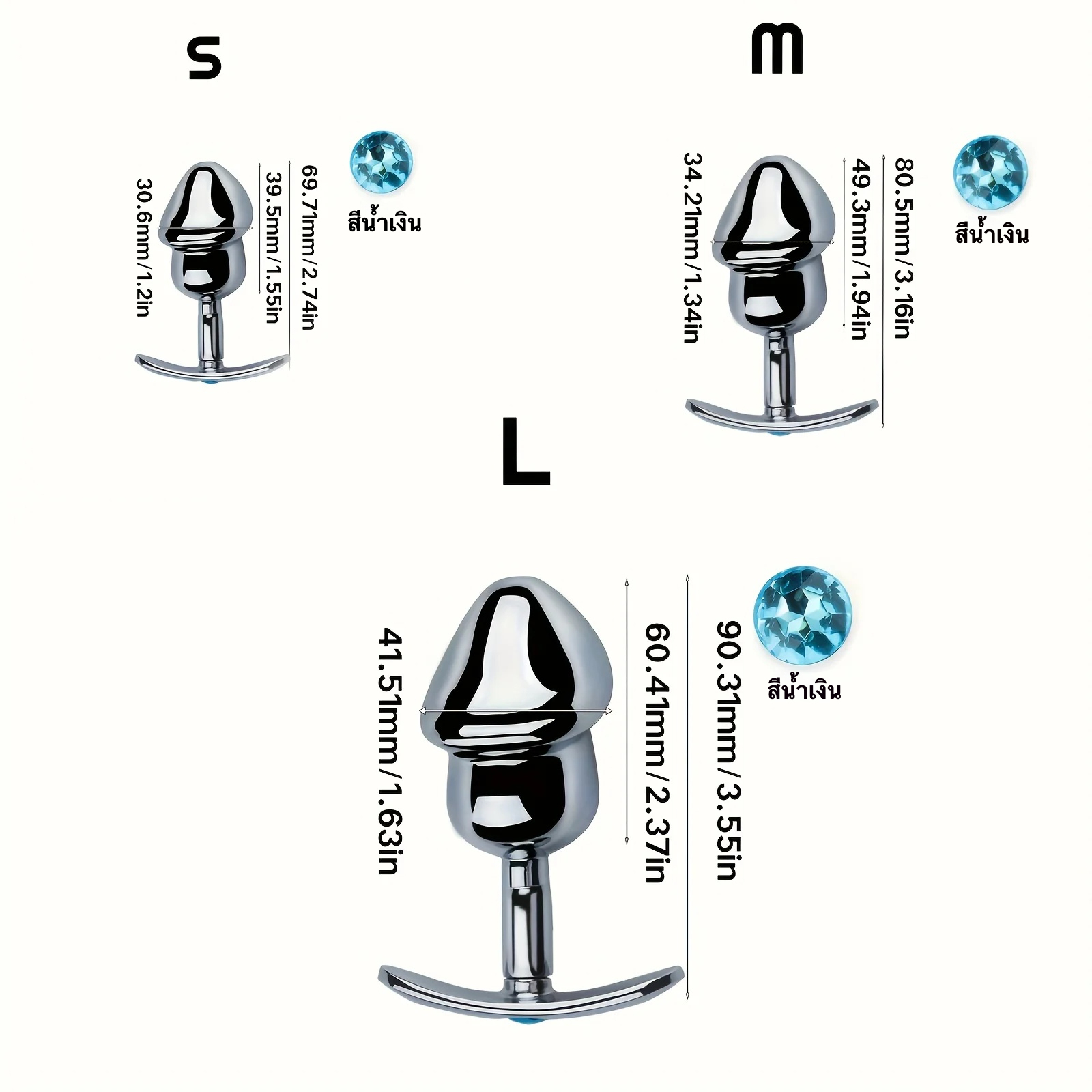 W6504未定价ปลั๊กทวาร ฐานสมอเรือ วัสดุอลูมิเนียมอัลลอยด์ ออกแบบตามหลักสรีรศาสตร์ มี 3 รุ่นให้เลือก