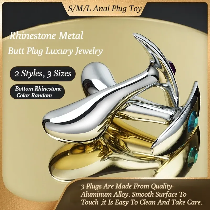 Curved Thumb Anchor-Shaped Butt Plug 2 Colors Available
