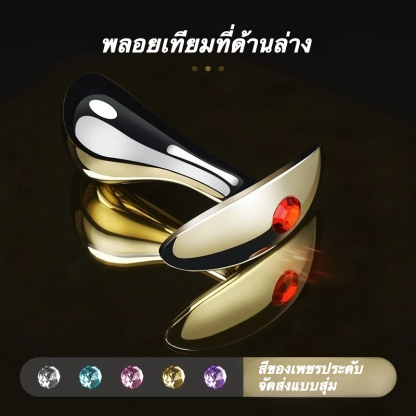 W6505未定价ปลั๊กทวาร ฐานสมอเรือ วัสดุอลูมิเนียมอัลลอยด์ ออกแบบเลียนแบบนิ้วโป้ง