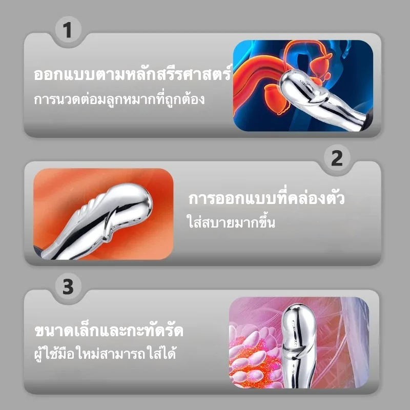 ต่อมลูกหมากเครื่องนวด ระบบช็อตพัลส์ 10 ความถี่กำลังสูง ออกแบบตามหลักสรีรศาสตร์ ใช้งานได้หลายวัตถุประสงค์-sextoyfunny
