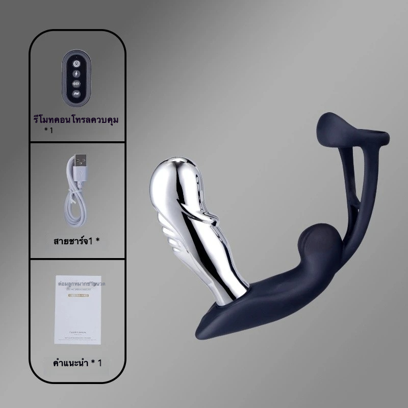 ต่อมลูกหมากเครื่องนวด ระบบช็อตพัลส์ 10 ความถี่กำลังสูง ออกแบบตามหลักสรีรศาสตร์ ใช้งานได้หลายวัตถุประสงค์-sextoyfunny