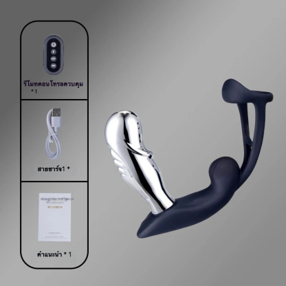 ต่อมลูกหมากเครื่องนวด ระบบช็อตพัลส์ 10 ความถี่กำลังสูง ออกแบบตามหลักสรีรศาสตร์ ใช้งานได้หลายวัตถุประสงค์-sextoyfunny