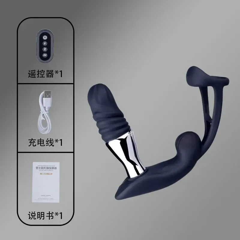 10 Frequencies Two-Section Body Prostate Massager
