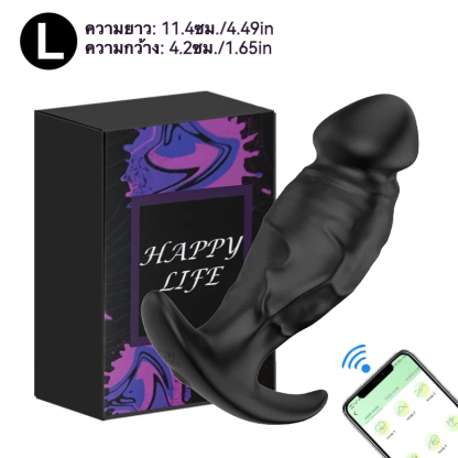 ต่อมลูกหมากเครื่องนวด มอเตอร์กำลังสูง ระบบสั่น 9 ความถี่ ออกแบบเลียนแบบอวัยวะเพศชาย ฟังก์ชั่นแอปพลิเคชัน-sextoyfunny