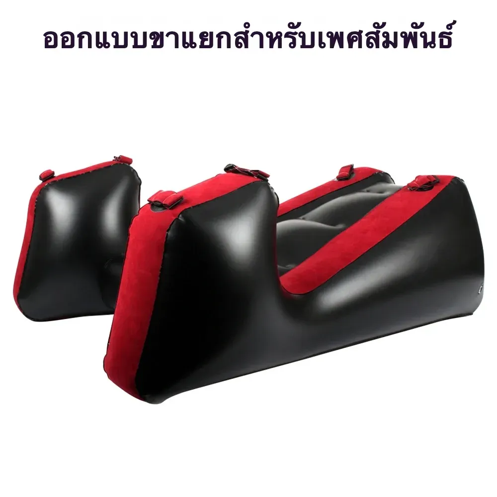 แผ่นรองจำกัดท่าขาแยก ออกแบบตามหลักสรีรศาสตร์ รองรับหลายท่วงท่า ระบบผูกมัดแน่นหนา พร้อมถุงลมอิสระ