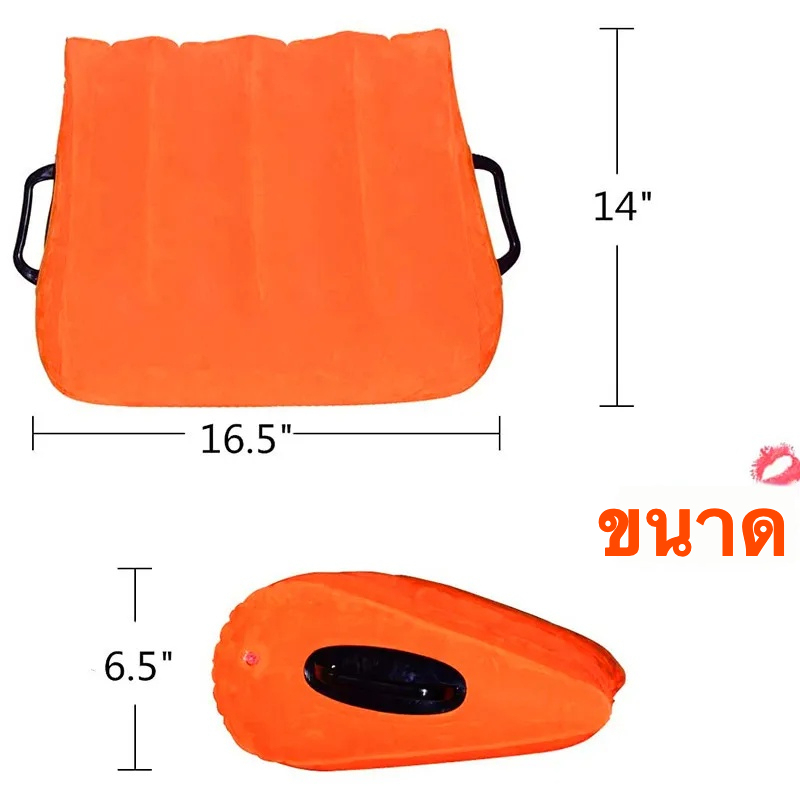 W6705未定价แผ่นรองเสริมสัมพันธ์ วัสดุหนาพิเศษ รองรับหลายท่าทาง พร้อมที่จับ