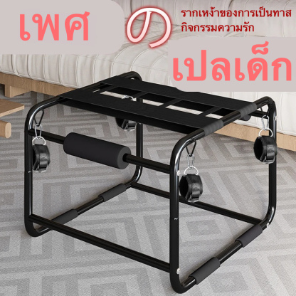 W6706未定价เก้าอี้ควบคุมท่าทาง งานเคลือบสีเผา นั่งหรือนอนได้ ออกแบบถอดประกอบเร็ว